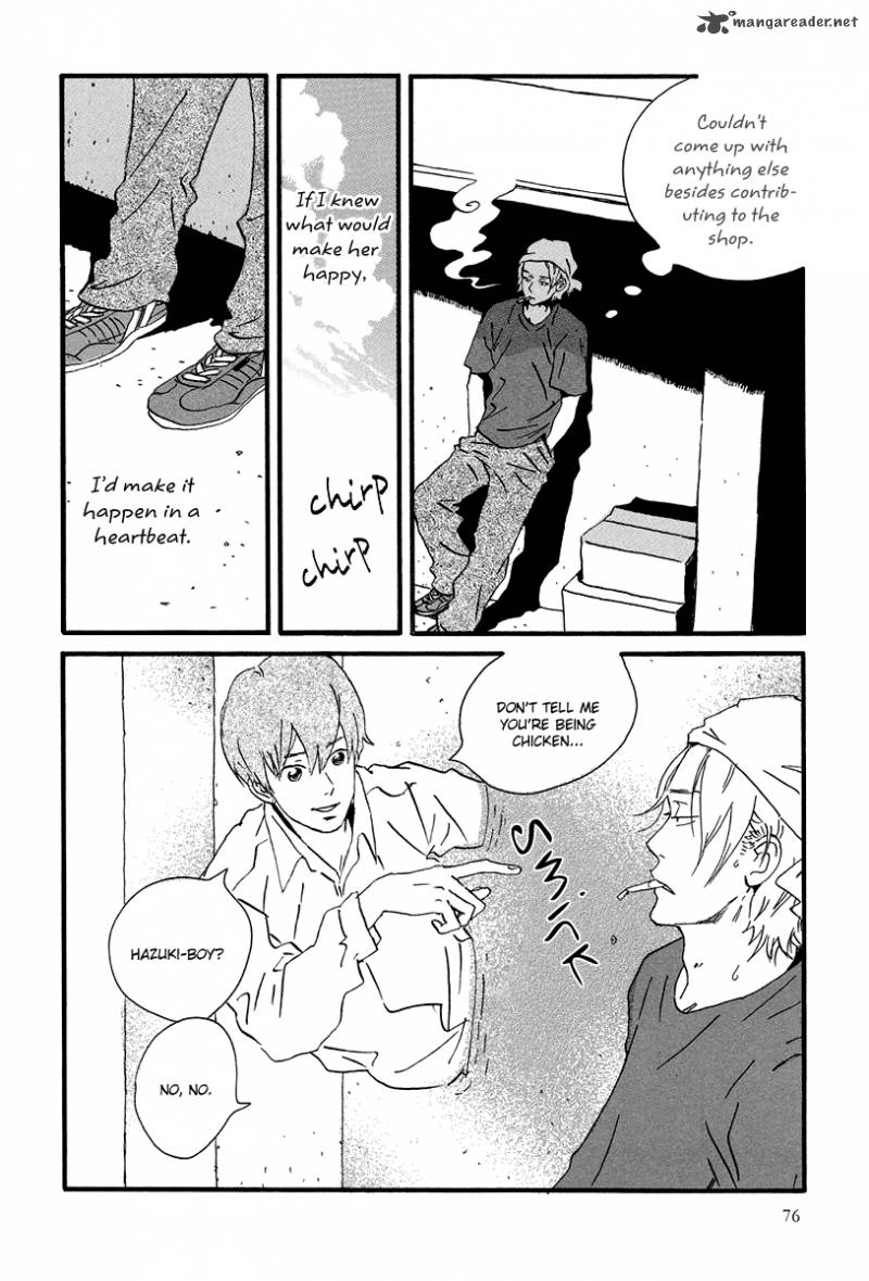 natsuyuki_rendez_vous_3_9