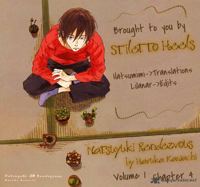 natsuyuki_rendez_vous_4_1