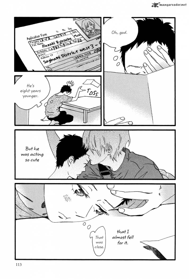 natsuyuki_rendez_vous_4_11