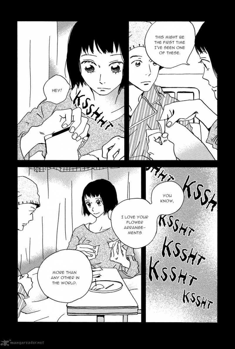 natsuyuki_rendez_vous_4_15