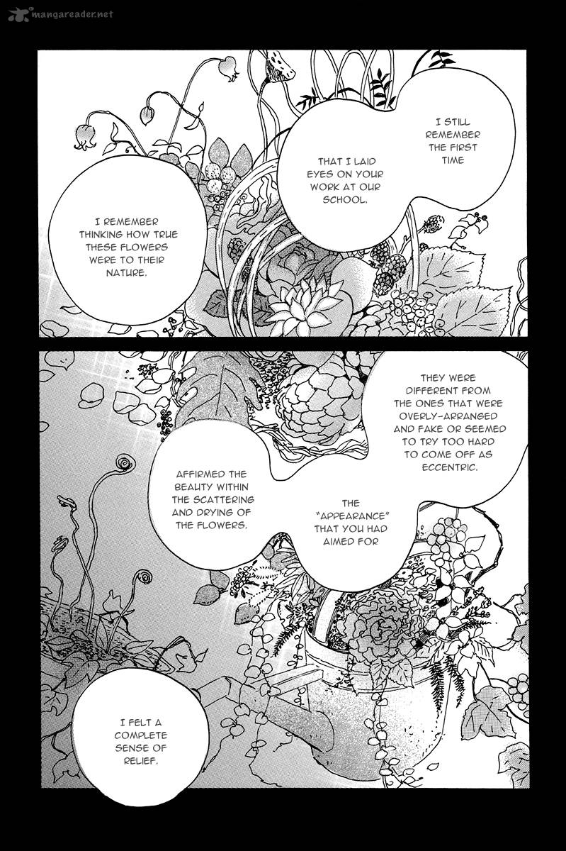 natsuyuki_rendez_vous_4_16
