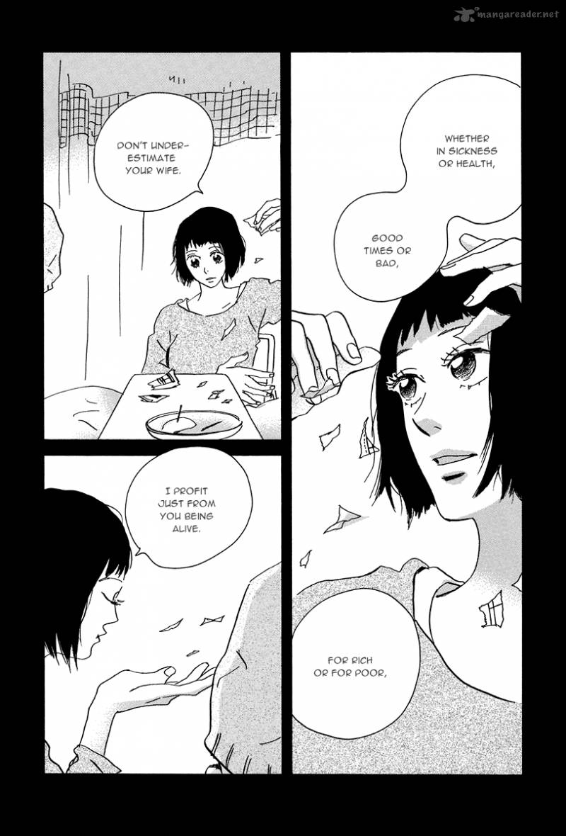 natsuyuki_rendez_vous_4_17
