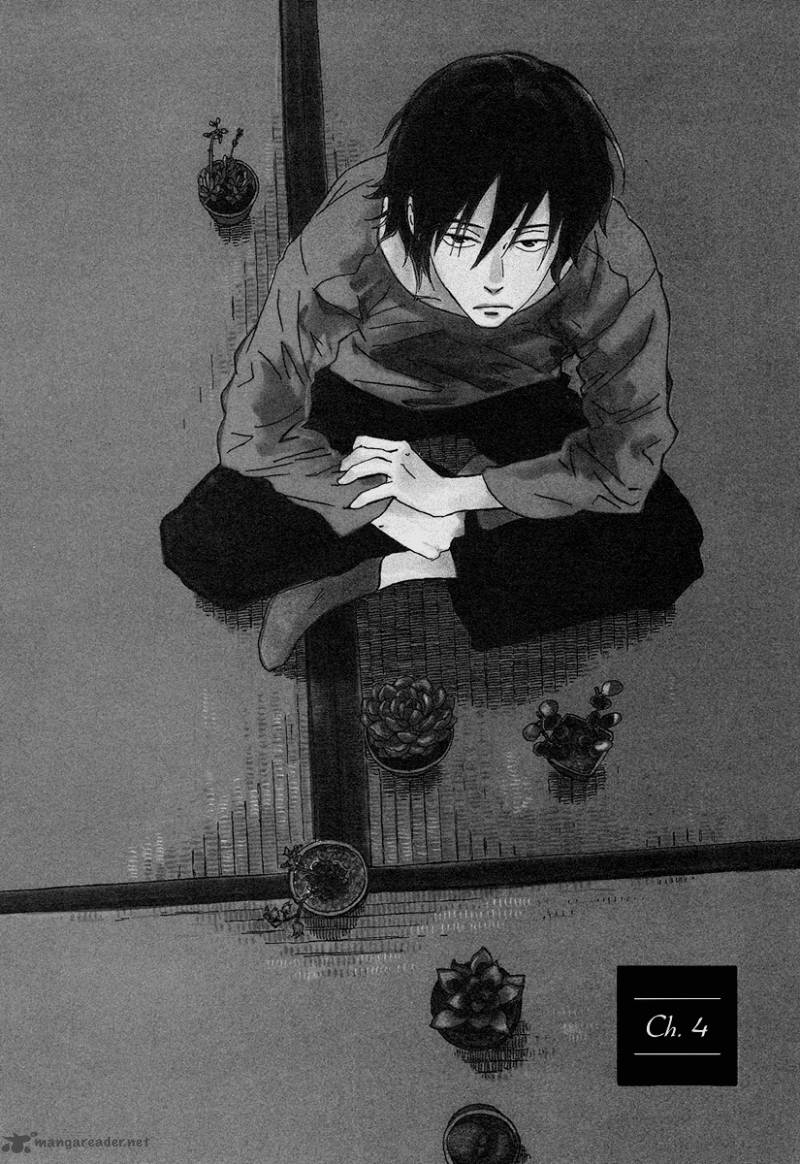 natsuyuki_rendez_vous_4_2