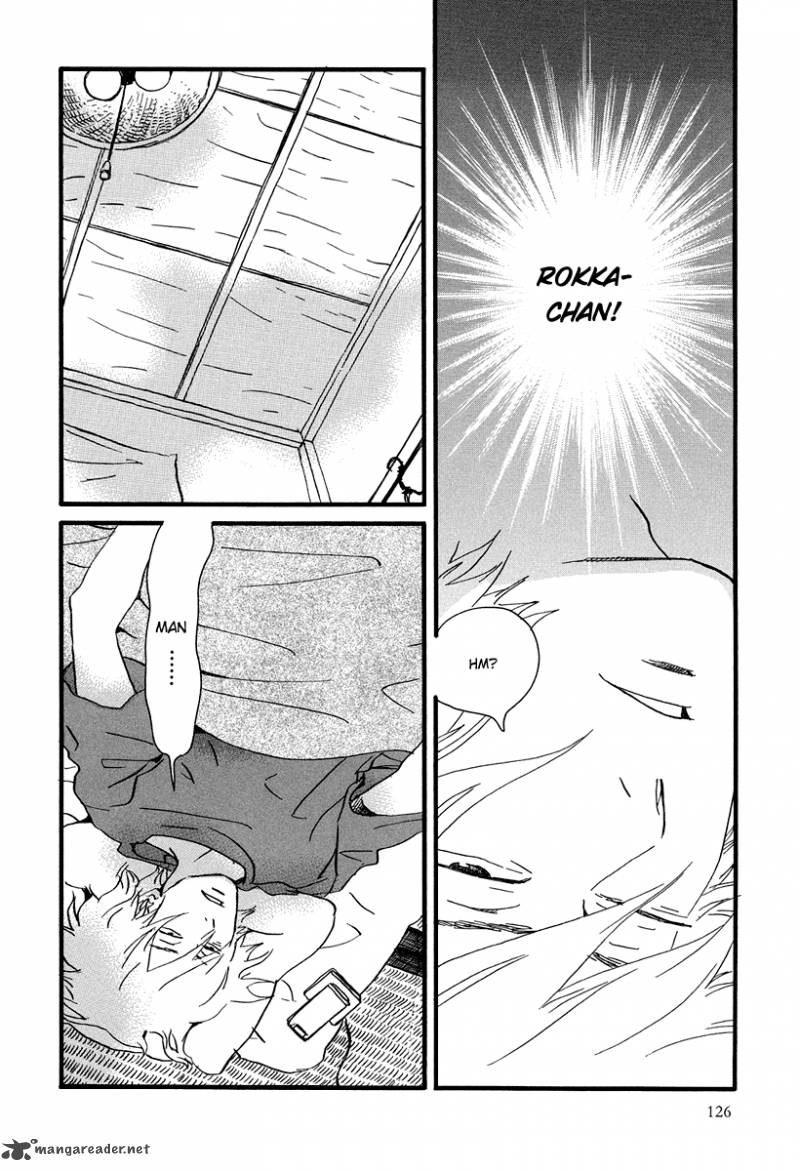 natsuyuki_rendez_vous_4_24