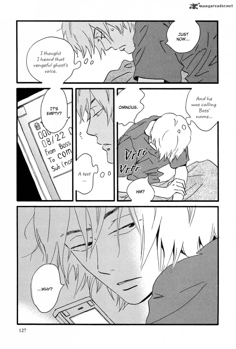 natsuyuki_rendez_vous_4_25
