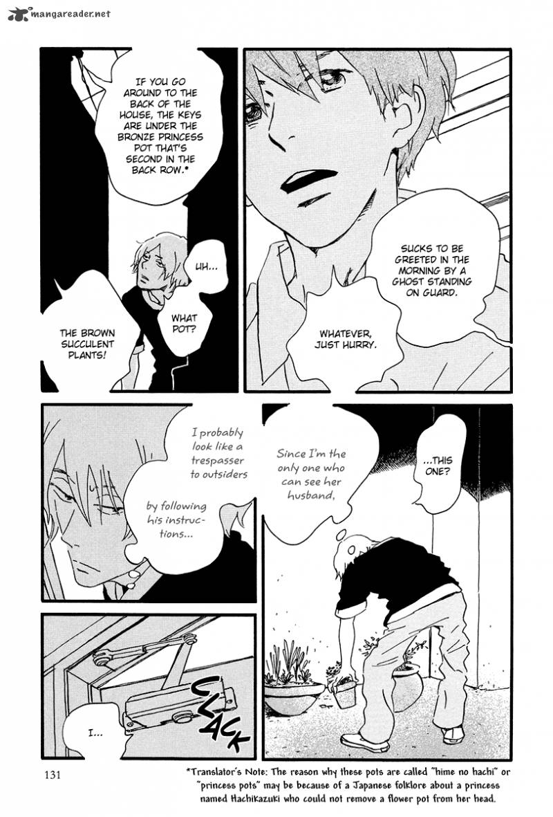 natsuyuki_rendez_vous_4_29
