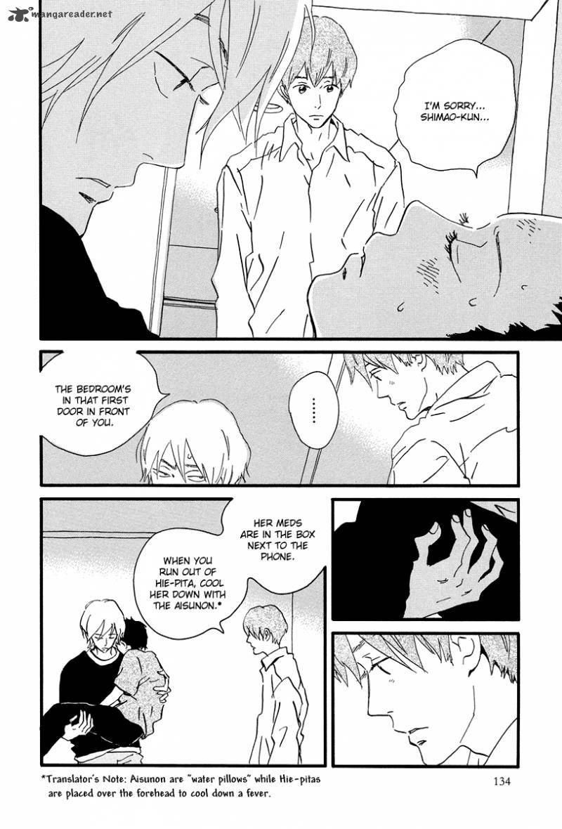 natsuyuki_rendez_vous_4_32