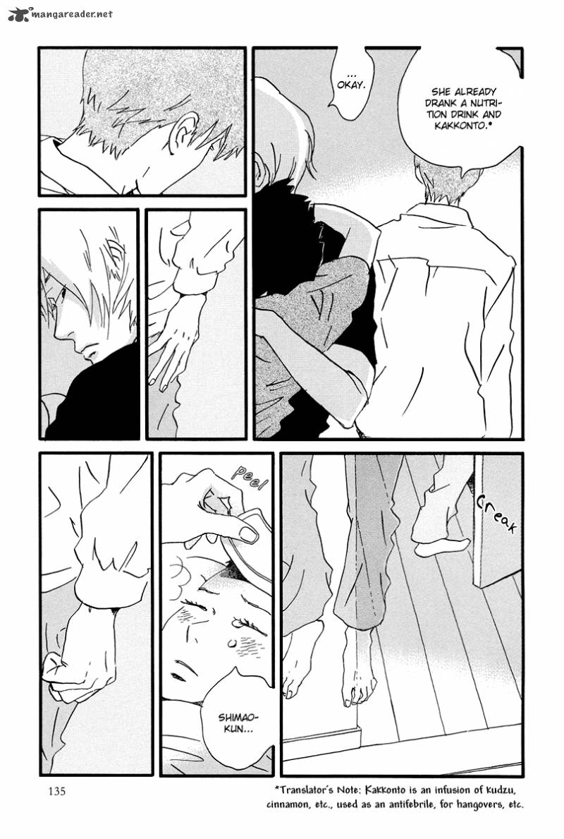 natsuyuki_rendez_vous_4_33