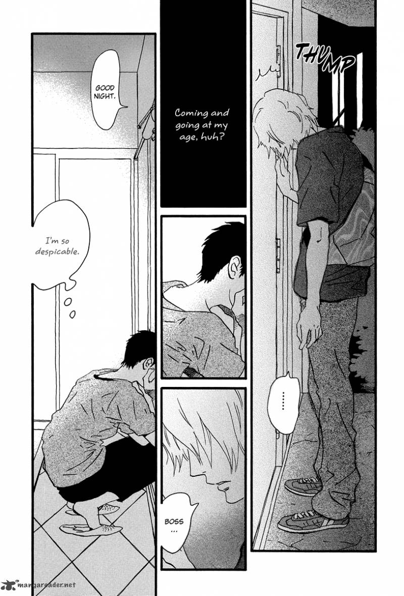 natsuyuki_rendez_vous_4_9