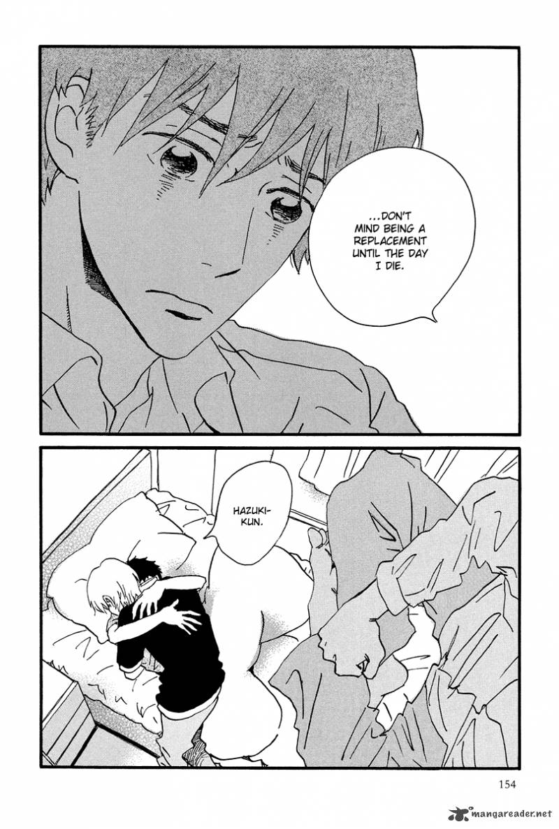 natsuyuki_rendez_vous_5_19
