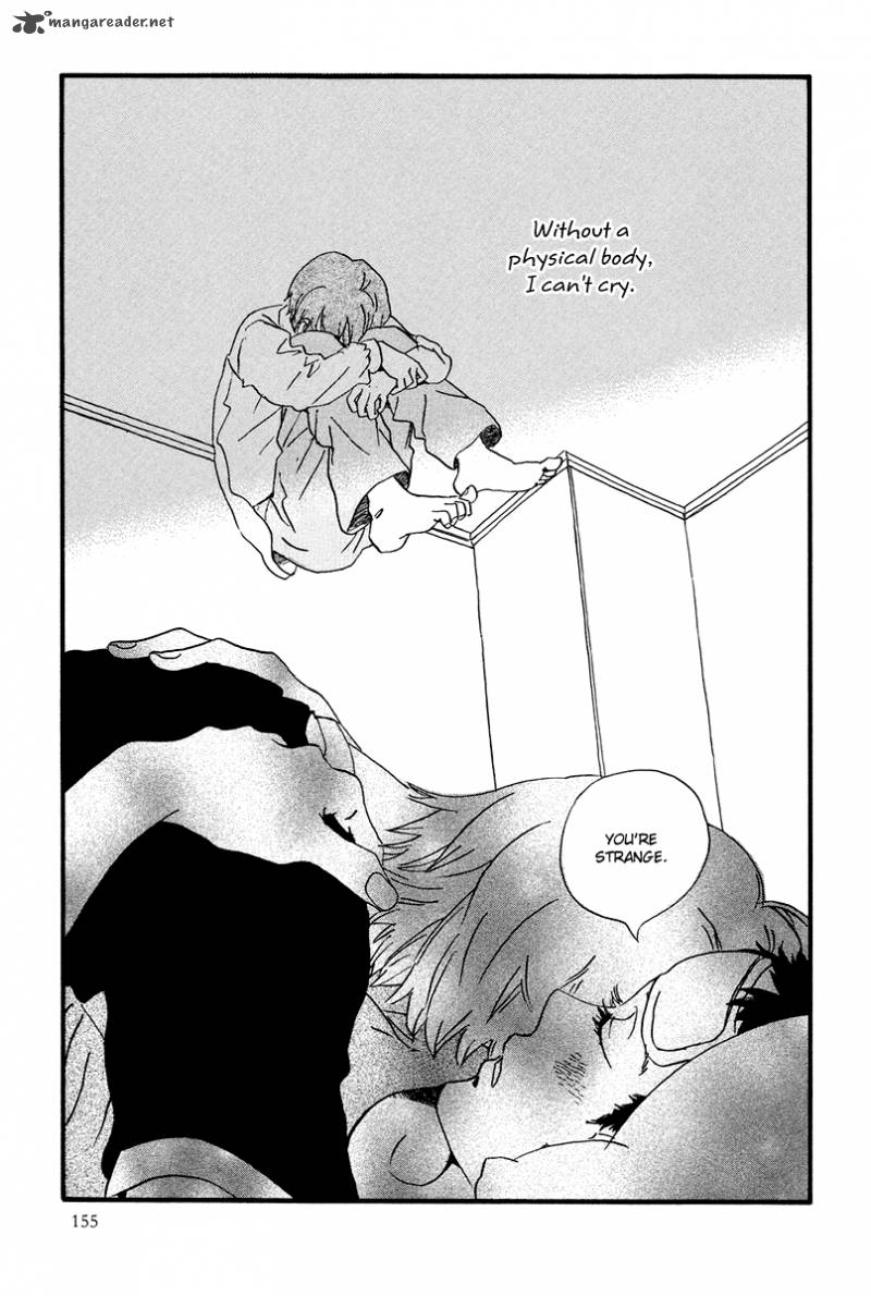 natsuyuki_rendez_vous_5_20