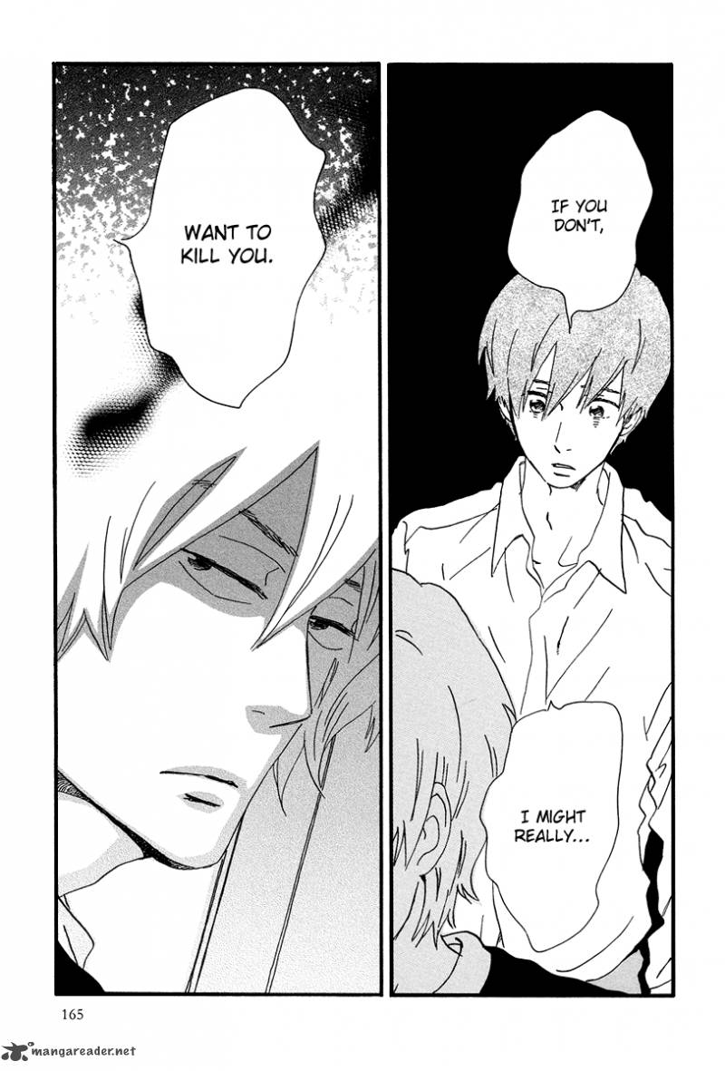 natsuyuki_rendez_vous_5_30