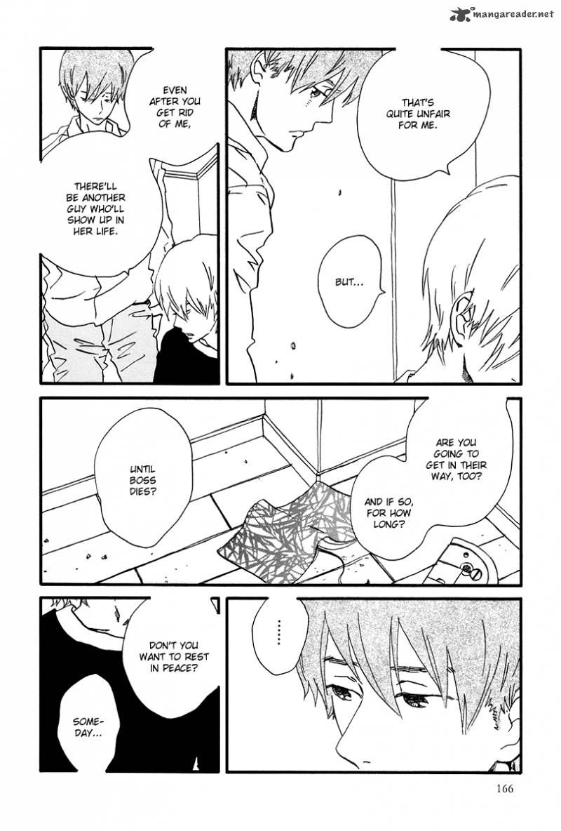 natsuyuki_rendez_vous_5_31