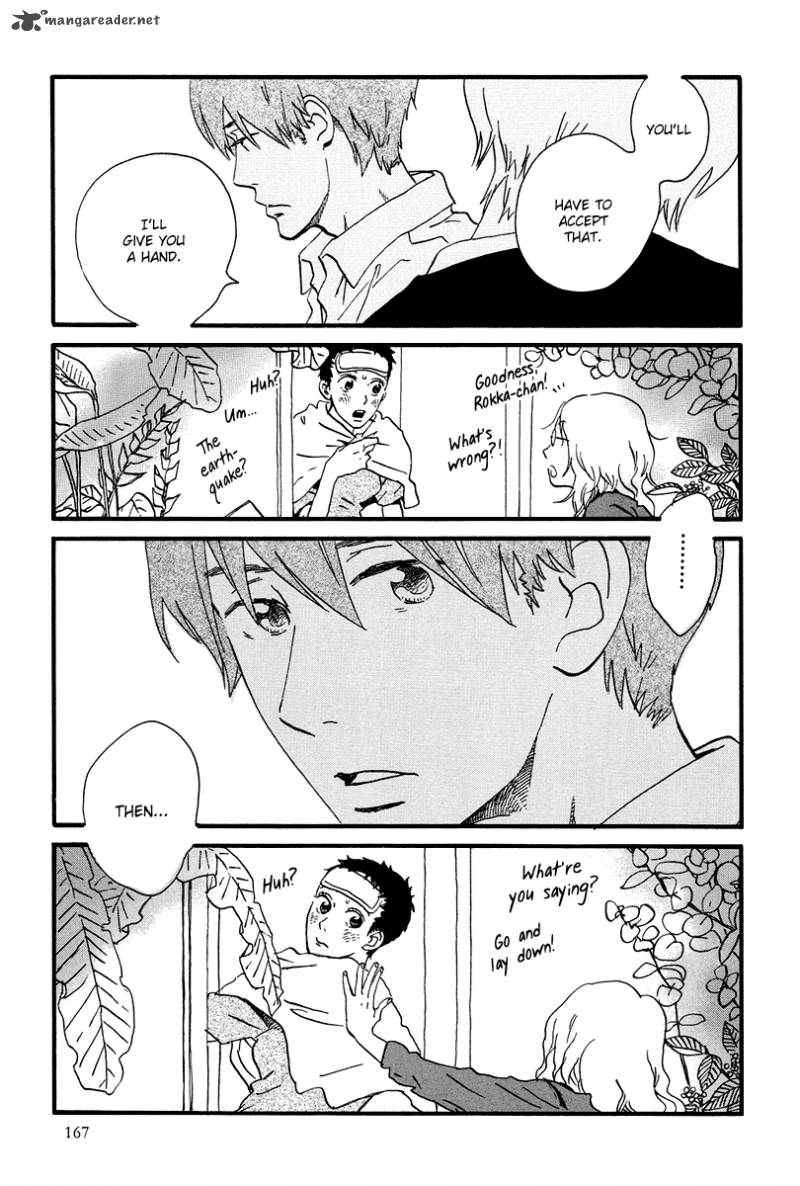 natsuyuki_rendez_vous_5_32