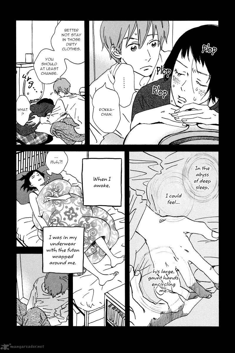 natsuyuki_rendez_vous_5_4