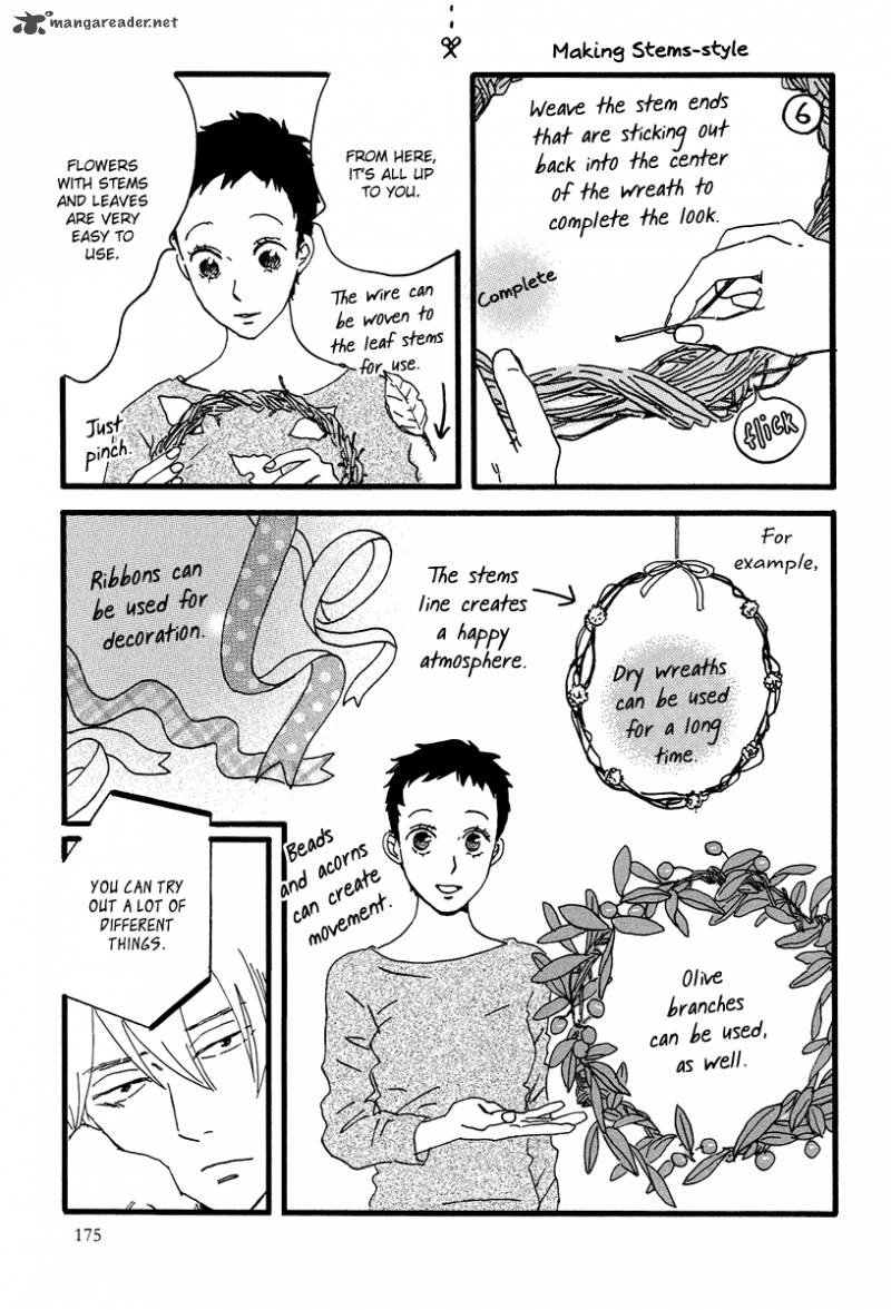 natsuyuki_rendez_vous_5_40