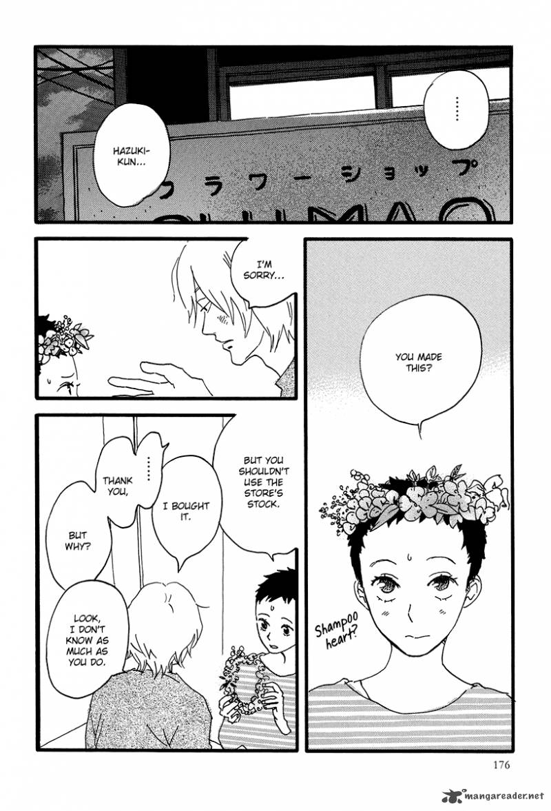 natsuyuki_rendez_vous_5_41