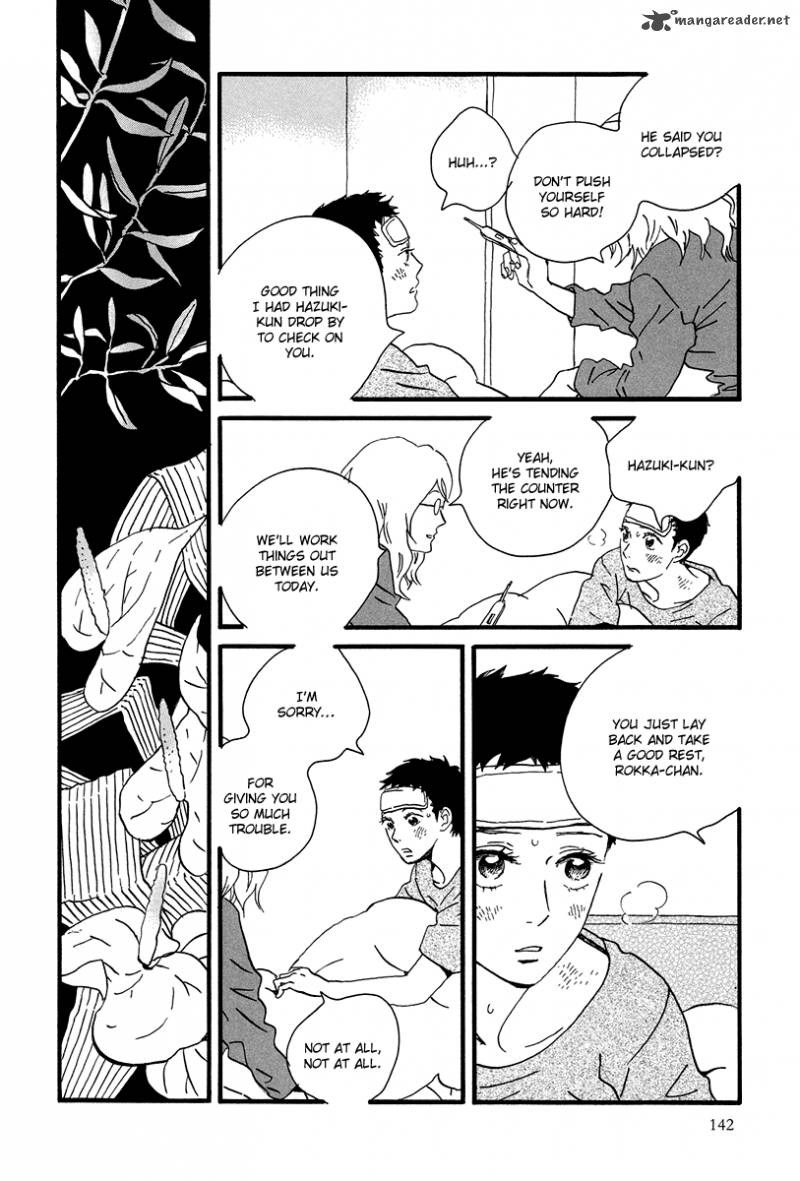 natsuyuki_rendez_vous_5_7