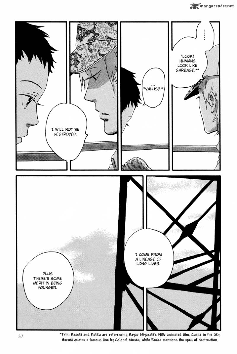 natsuyuki_rendez_vous_7_10