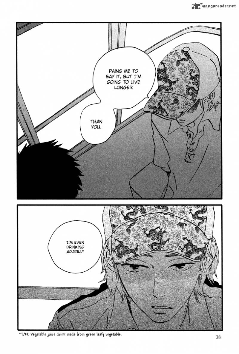natsuyuki_rendez_vous_7_11