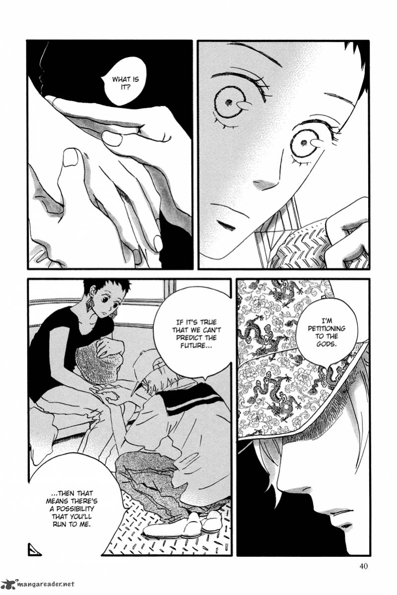 natsuyuki_rendez_vous_7_13