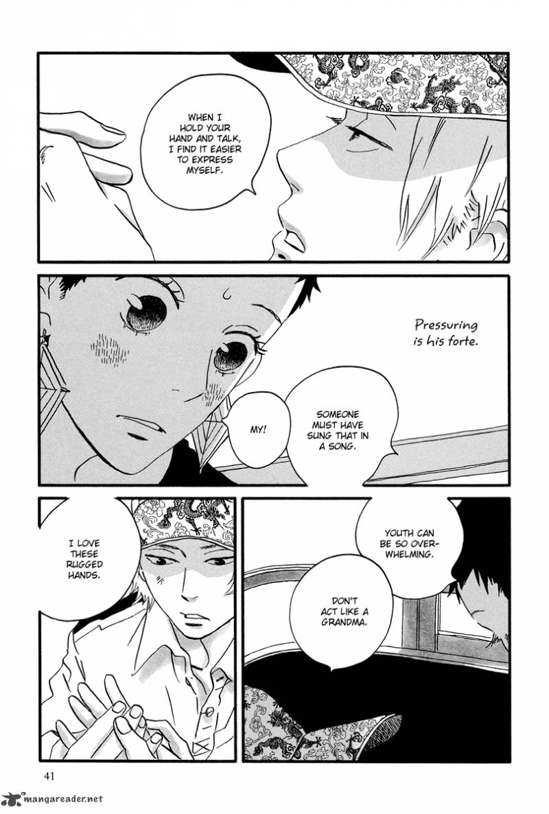 natsuyuki_rendez_vous_7_14