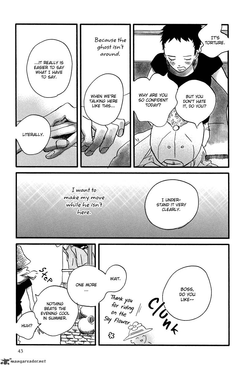 natsuyuki_rendez_vous_7_16