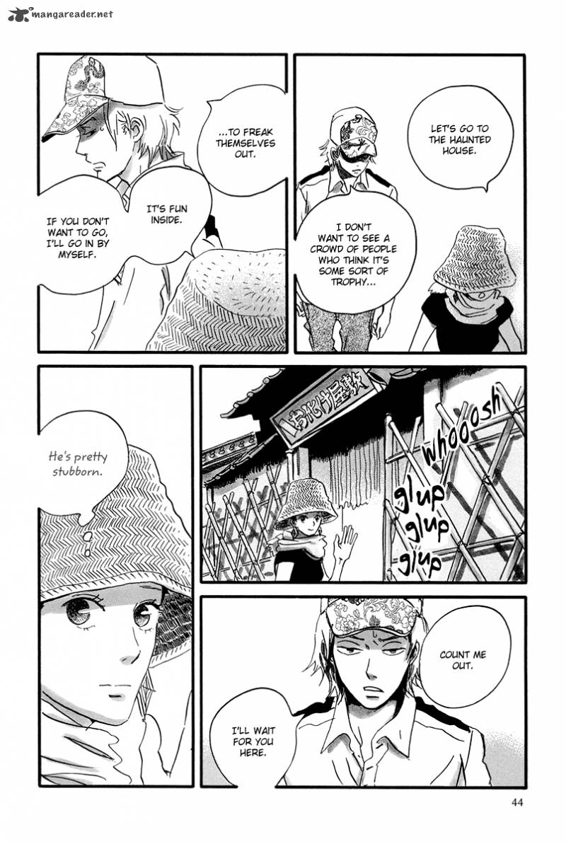 natsuyuki_rendez_vous_7_17