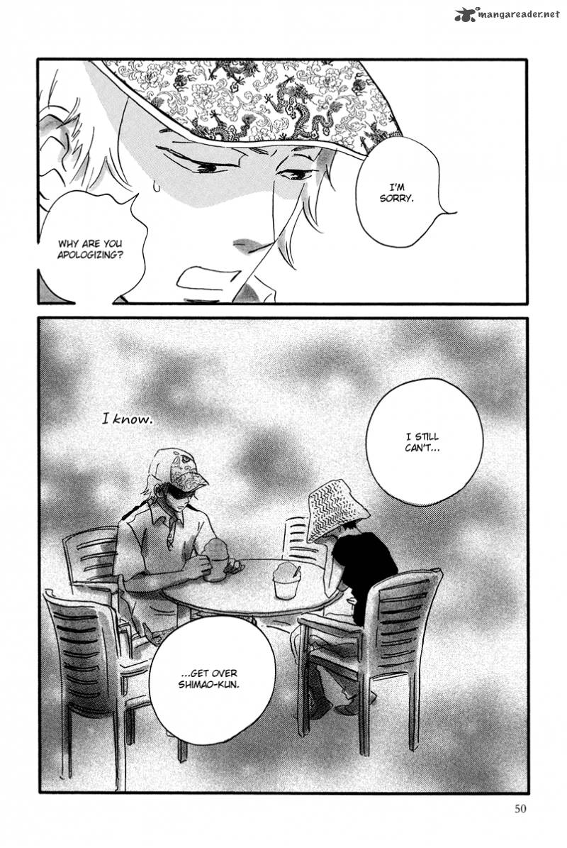 natsuyuki_rendez_vous_7_23