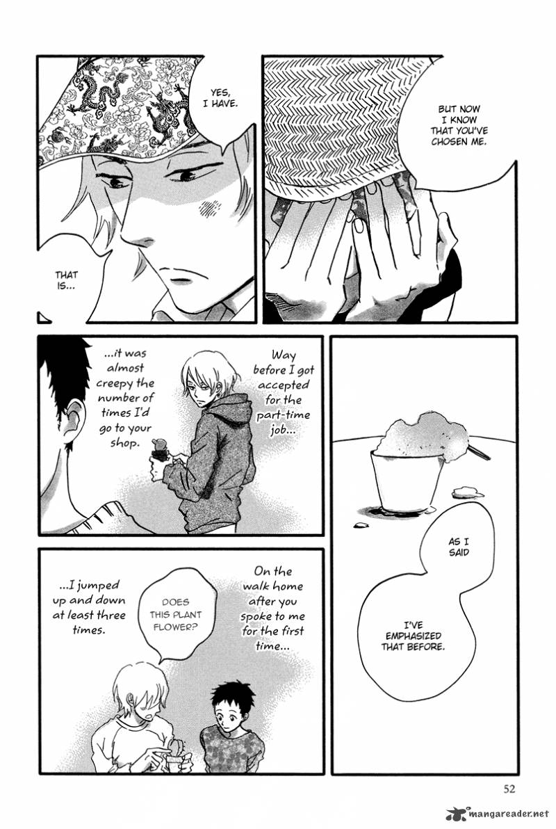 natsuyuki_rendez_vous_7_25