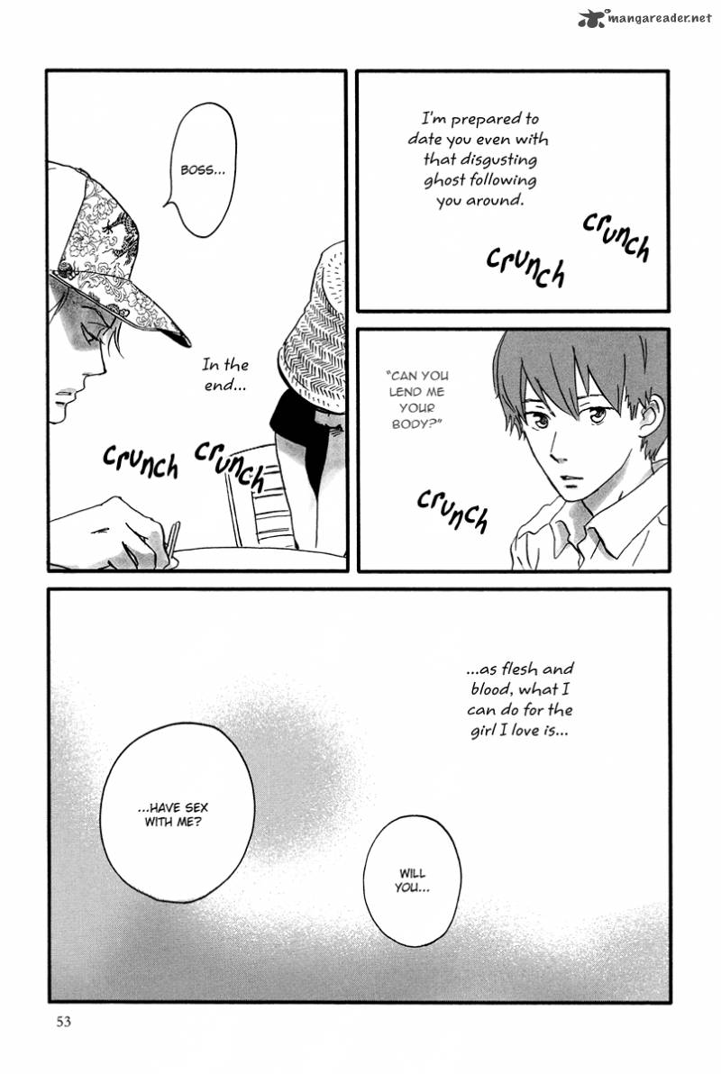 natsuyuki_rendez_vous_7_26