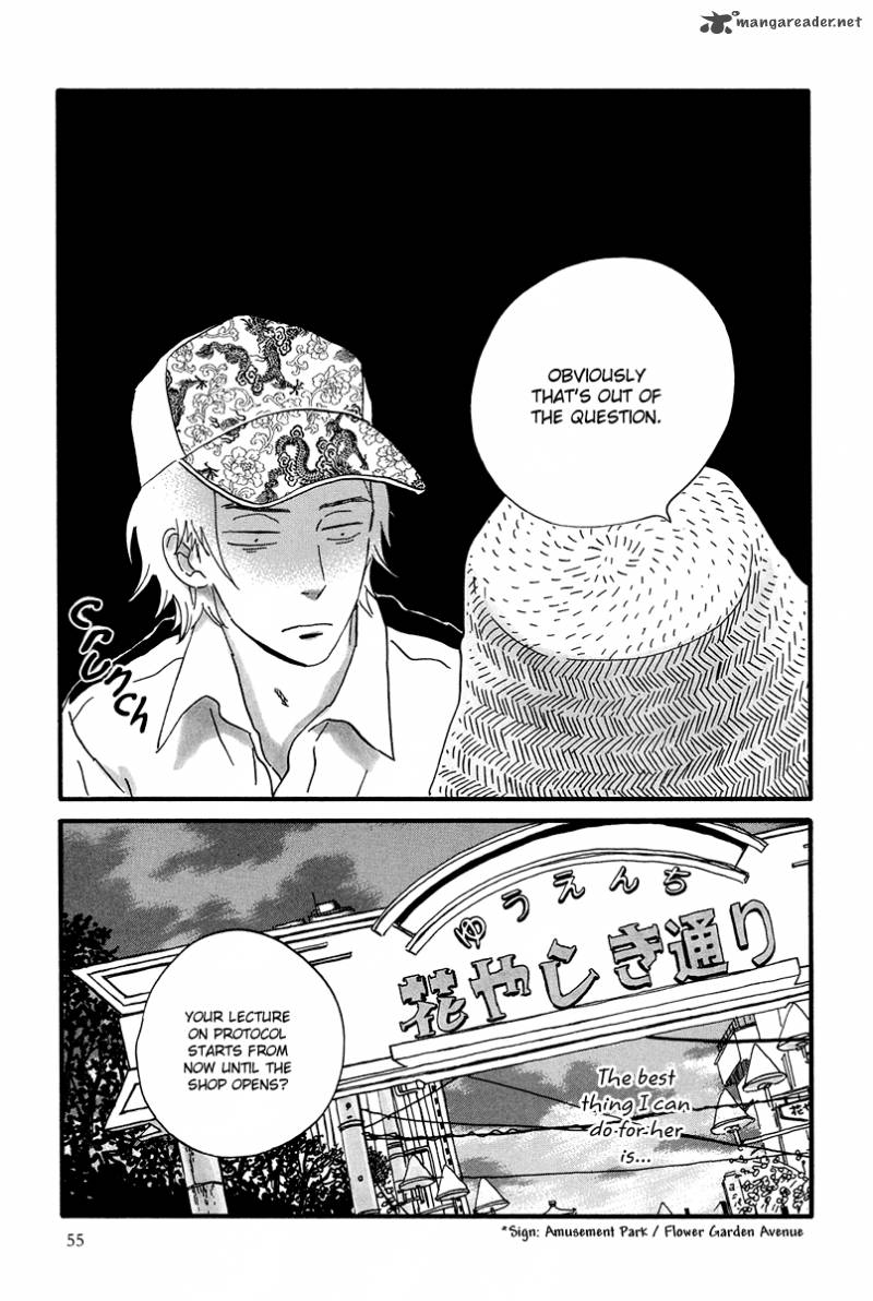 natsuyuki_rendez_vous_7_28