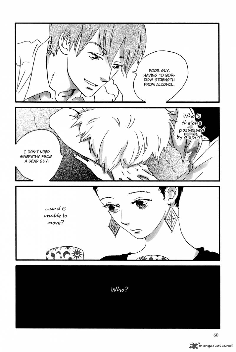natsuyuki_rendez_vous_7_33
