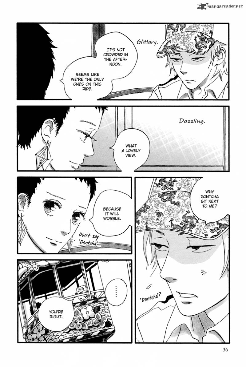 natsuyuki_rendez_vous_7_9
