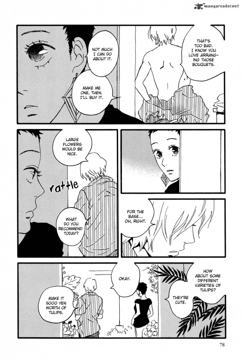 natsuyuki_rendez_vous_8_19