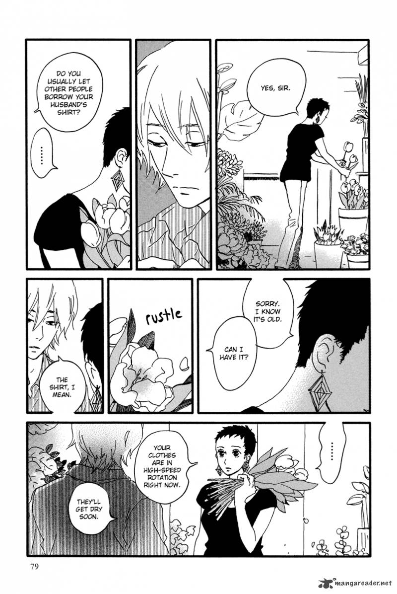 natsuyuki_rendez_vous_8_20