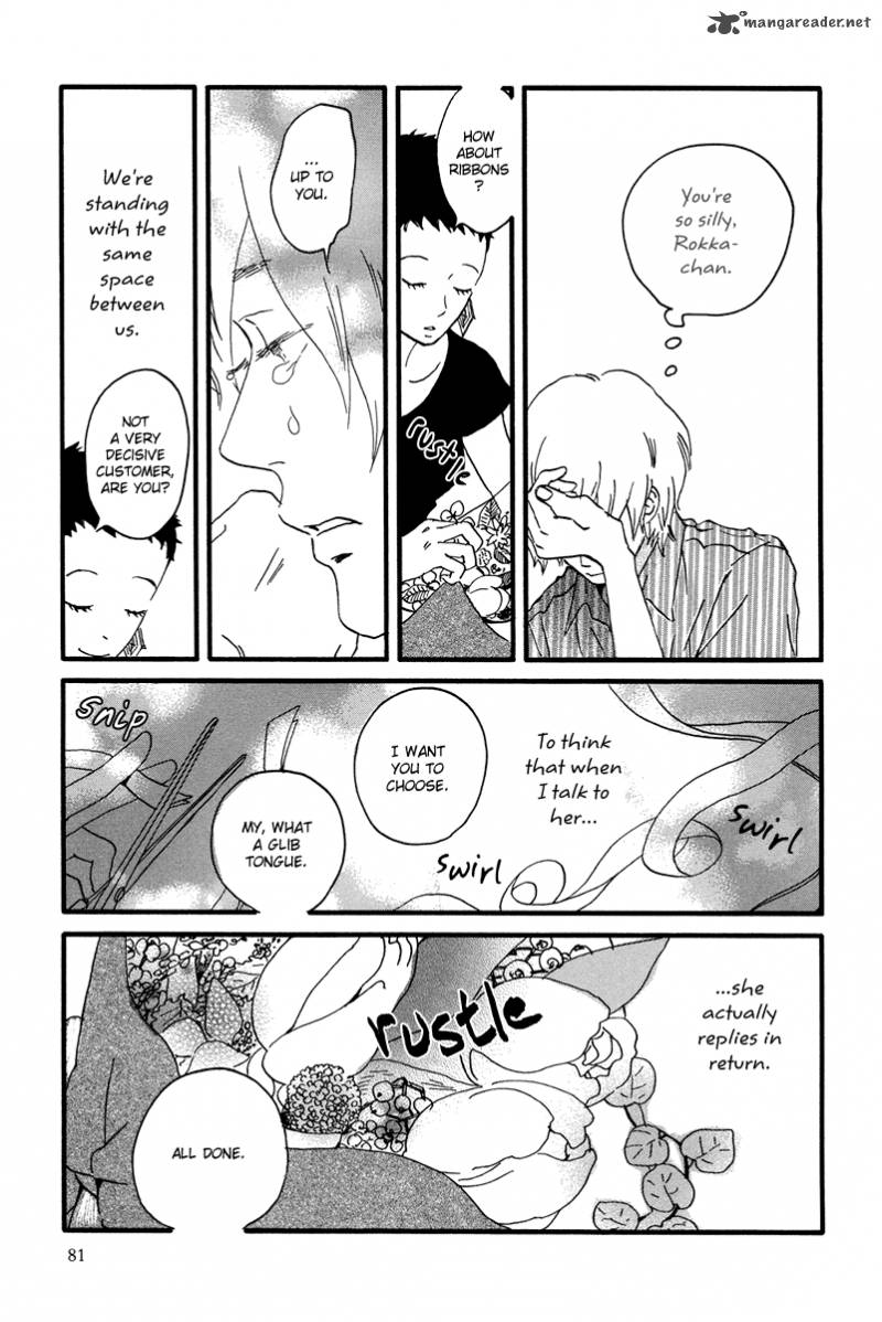 natsuyuki_rendez_vous_8_22