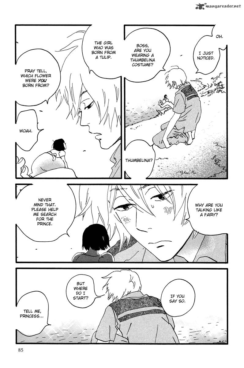 natsuyuki_rendez_vous_8_26