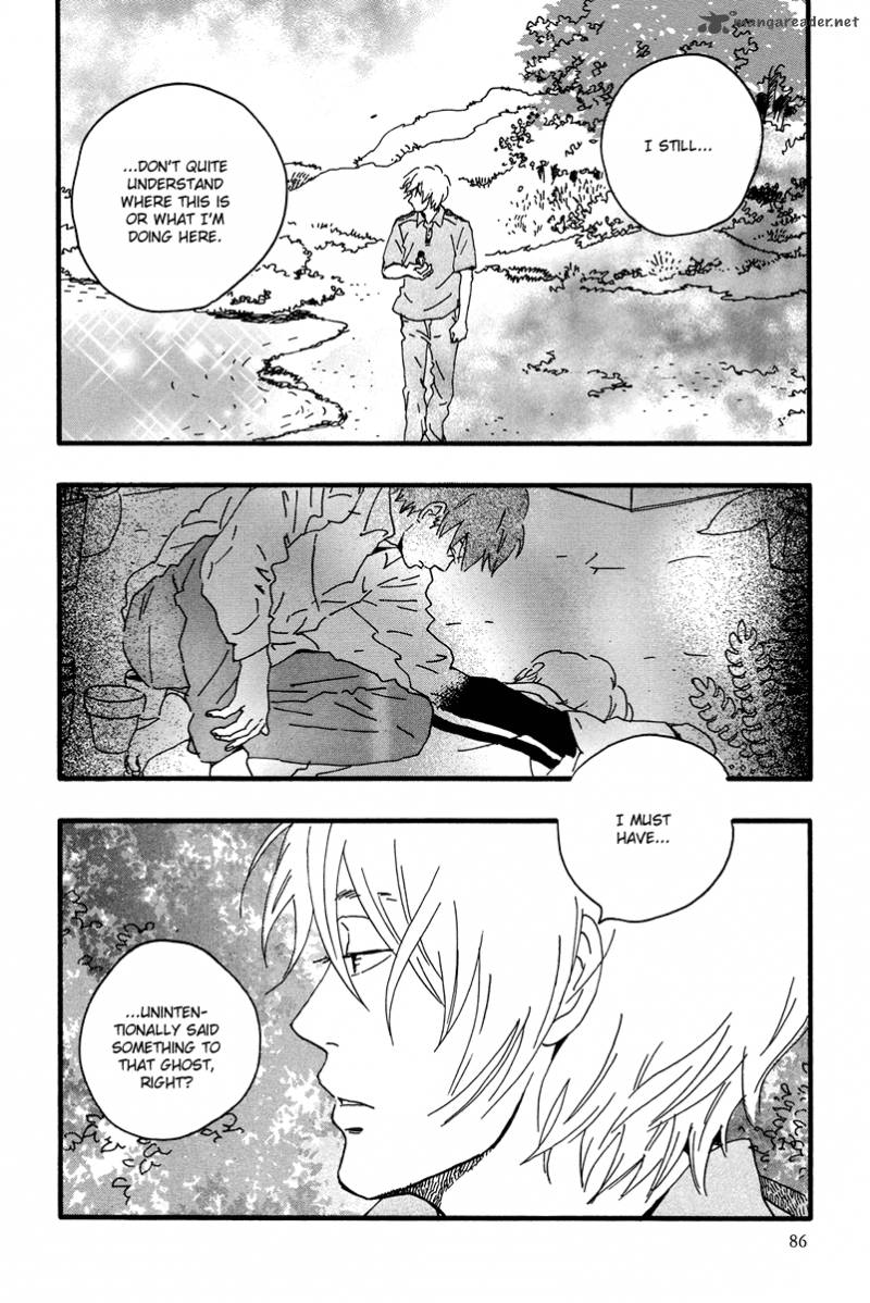 natsuyuki_rendez_vous_8_27