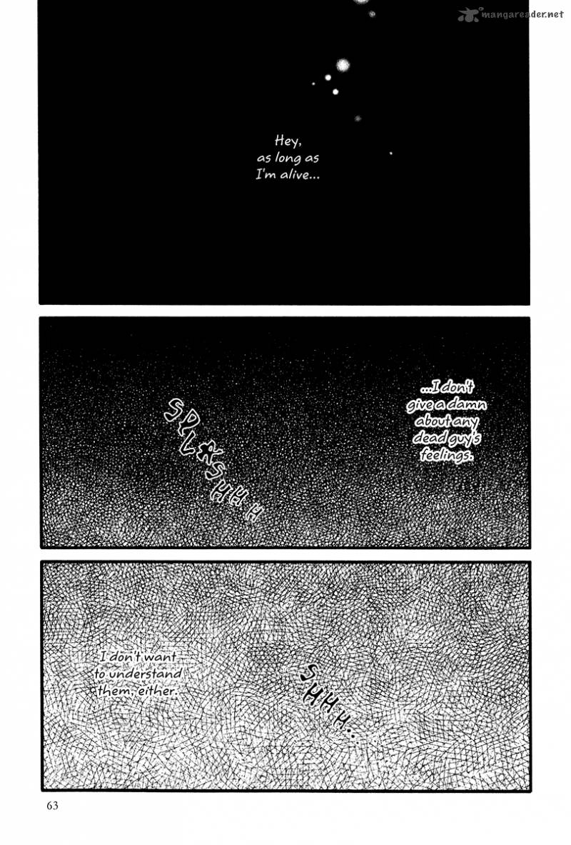 natsuyuki_rendez_vous_8_4