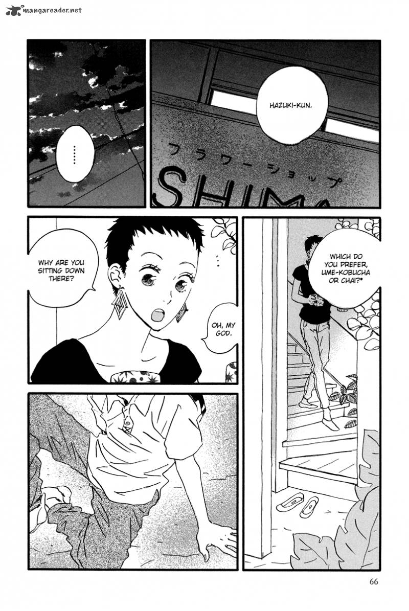 natsuyuki_rendez_vous_8_7