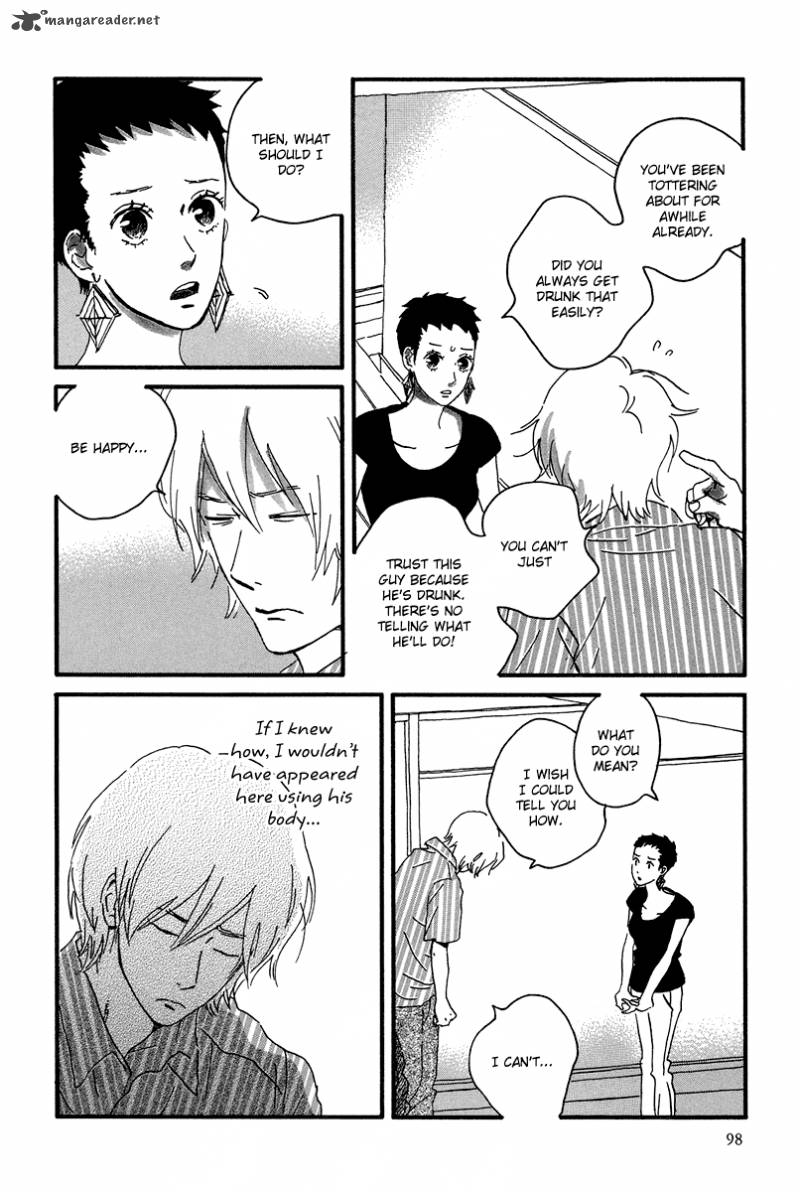 natsuyuki_rendez_vous_9_13