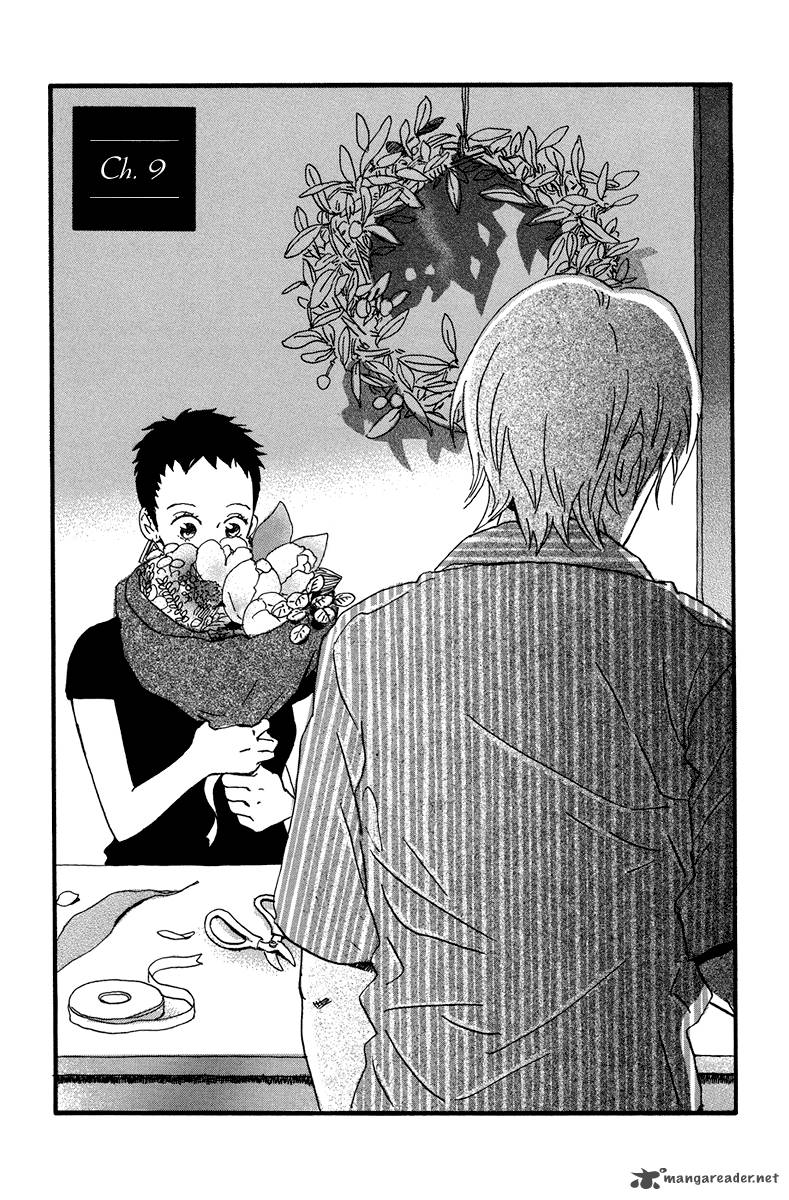 natsuyuki_rendez_vous_9_2