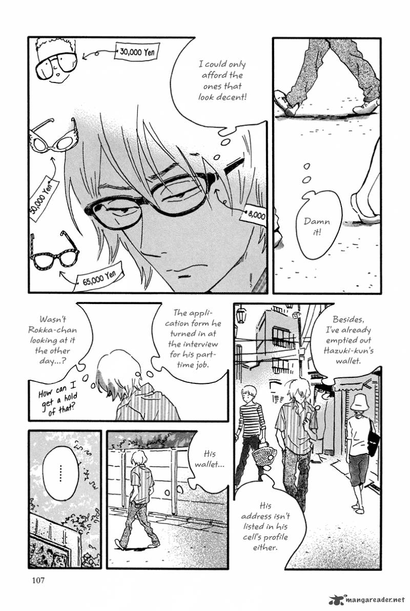 natsuyuki_rendez_vous_9_22