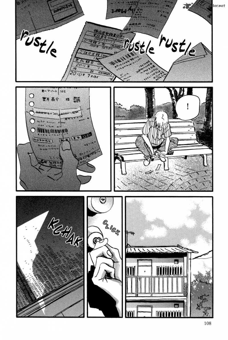 natsuyuki_rendez_vous_9_23