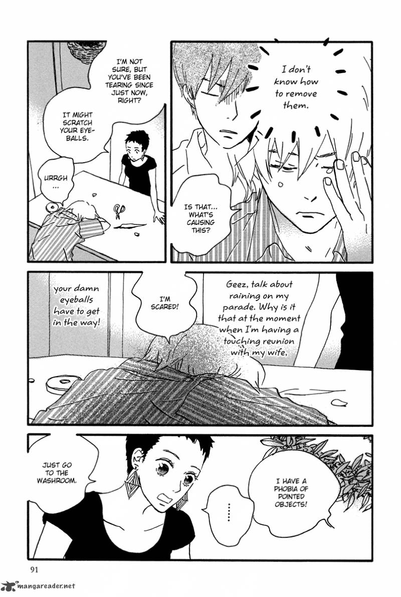 natsuyuki_rendez_vous_9_6