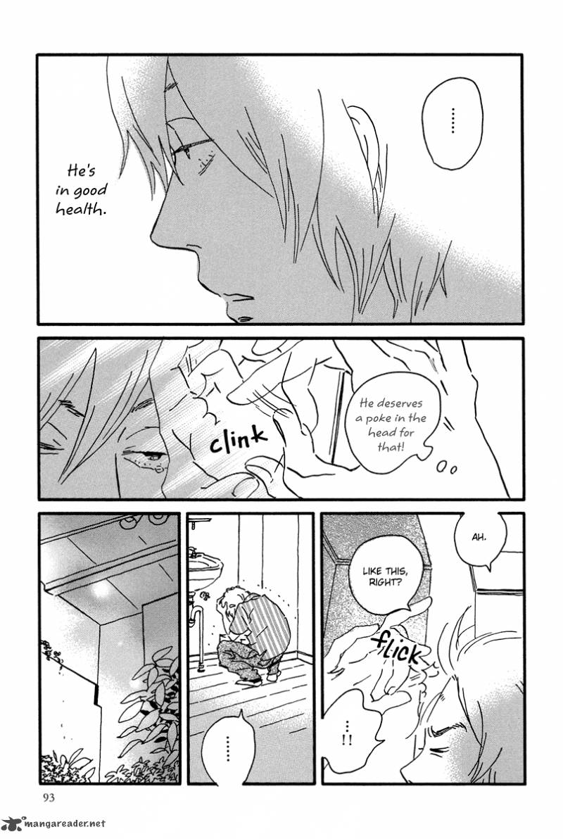 natsuyuki_rendez_vous_9_8