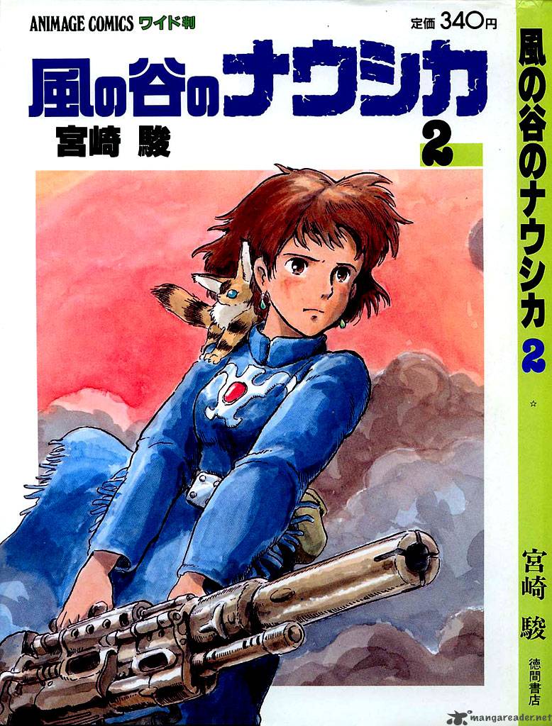 nausicaa_of_the_valley_of_the_wind_2_1