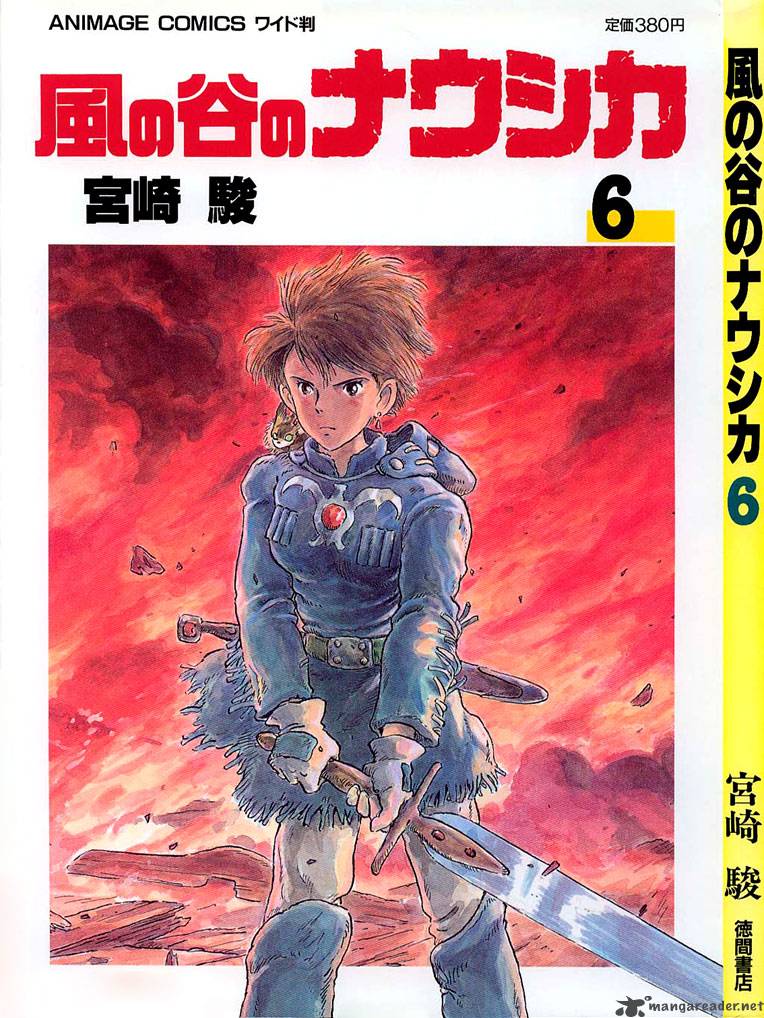 nausicaa_of_the_valley_of_the_wind_6_1