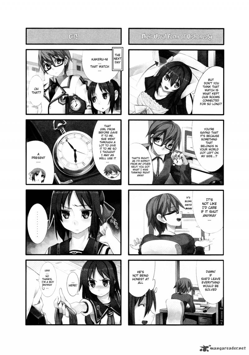 near_equal_4_2
